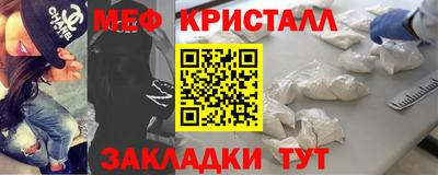скорость mdpv Абинск