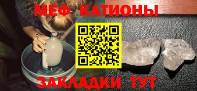 скорость mdpv Абинск
