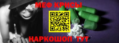 ПСИЛОЦИБИНОВЫЕ ГРИБЫ Азнакаево