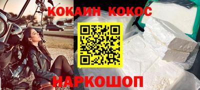 скорость mdpv Абинск