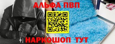 ПСИЛОЦИБИНОВЫЕ ГРИБЫ Азнакаево