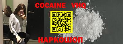 ПСИЛОЦИБИНОВЫЕ ГРИБЫ Азнакаево