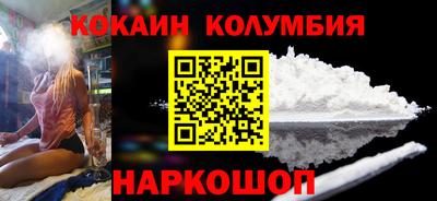 скорость mdpv Абинск