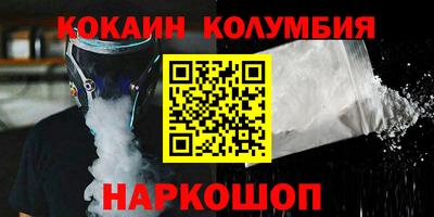 скорость mdpv Абинск