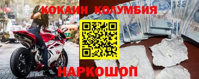 ПСИЛОЦИБИНОВЫЕ ГРИБЫ Азнакаево