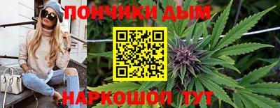 ПСИЛОЦИБИНОВЫЕ ГРИБЫ Азнакаево