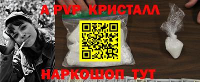 ПСИЛОЦИБИНОВЫЕ ГРИБЫ Азнакаево