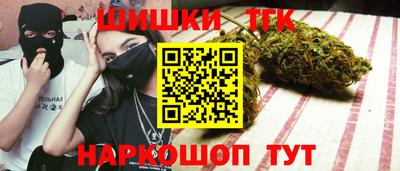 ПСИЛОЦИБИНОВЫЕ ГРИБЫ Азнакаево