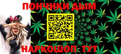 ПСИЛОЦИБИНОВЫЕ ГРИБЫ Азнакаево