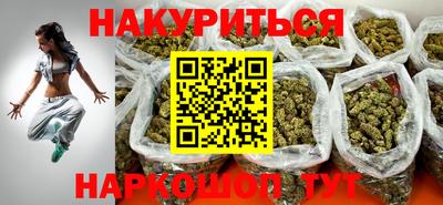 ПСИЛОЦИБИНОВЫЕ ГРИБЫ Азнакаево