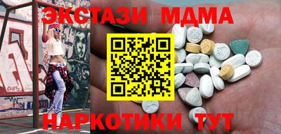 ПСИЛОЦИБИНОВЫЕ ГРИБЫ Азнакаево