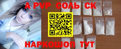 ПСИЛОЦИБИНОВЫЕ ГРИБЫ Азнакаево
