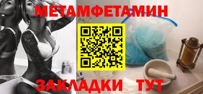 скорость mdpv Абинск