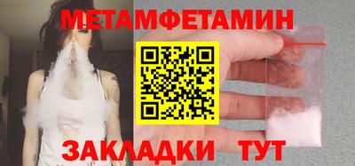 ПСИЛОЦИБИНОВЫЕ ГРИБЫ Азнакаево