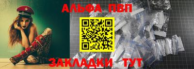 ПСИЛОЦИБИНОВЫЕ ГРИБЫ Азнакаево