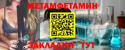 ПСИЛОЦИБИНОВЫЕ ГРИБЫ Азнакаево