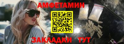 ПСИЛОЦИБИНОВЫЕ ГРИБЫ Азнакаево