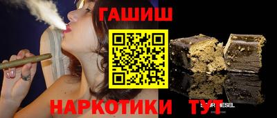 скорость mdpv Абинск