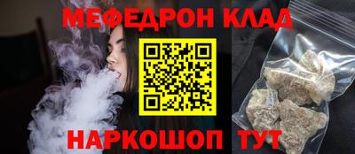 ПСИЛОЦИБИНОВЫЕ ГРИБЫ Азнакаево